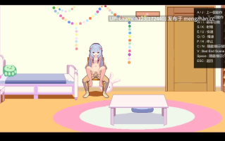 [ SLG/动态/PC]エロまんこ先生〜妹飼育