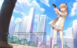 #献给神明般的你へ EXTENDED EDITION #神様のような君へ EXTENDED EDITION AI汉化版