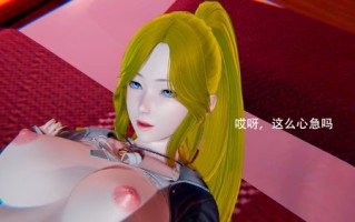 魔法少女-莉莉丝传01-04
