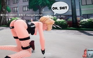【3D欧美开放世界RPG 女主 futa 妓女 女同 官方中文】老婆梦之城 Waifu Dreams City [Build 86] 2.4GB