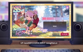 [SLG/PC]#甜蜜魅魔之家 #Sweet Succubus Home   #スイートサキュバスホーム v1.09 官方中文步兵版