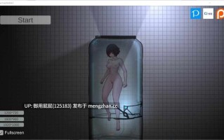 [动作ACT/猎奇/新作] 暗所恐惧症3 Nyctophobia3 Demo v0.3 原版生肉 [340M]