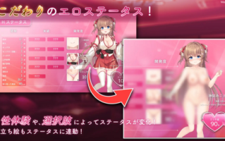 【SLG/机翻/异种X/PC】迷糊巫女与淫魔之岛Ver1.2.2
