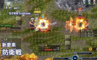 PC/ARPG/#战令公主蕾西亚与失落要塞 #戦令姫レイシアと失落の要塞 v1.17 汉化版