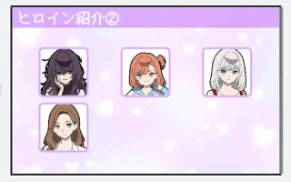 ［RPG/PC/AI汉化］百万引町的边缘少女/万引町の境界線な彼女たち［1.46G］