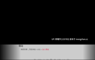 【2DCG/SLG/内托拉雷/腐败/NTR/PC/机翻/萌站内植】我妻子出了问题 Something Is Wrong with My Wife [v1.0] 【401M】【序号7020】