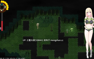【2D日式RPG 女主 冒险 捆绑 官方中文】享乐的遗产：禁忌天堂 The Legacy of Hedonia Forbidden Paradise [Alpha 0.13.4] 740mb