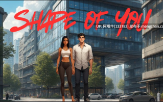 【AICG/html浏览器机翻/文字视觉小说/互动/PC】你的形状 Shape of You [v0.0.6] 【388M】【序号7219】