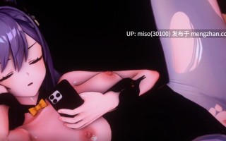 10.71.Keqing~BBoom BBoom []