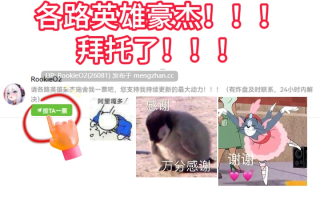 [ADV/汉化/PC] 青空下的加缪 AI汉化版 [3.07G]