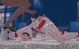 新作-（剧情）【QOS】VTuberC酱（C酱です）的小肉包对赌协议的失败逃亡（中）