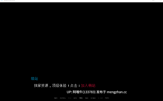 【欧美/SLG/PC/机翻/萌站内植】布莱尔伍德 Blairewood [Prologue A v0.1] 【966M】【序号5977】