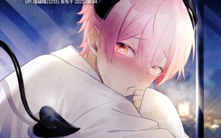 RJ01227485【小花衣こっこ】【ふたなり女子攻め×淫売ヤンデレ淫魔×共依存セックス】できないあなたがだぁいすきな歪んだ淫魔との緩やかな破滅性活-淫魔の甘露くん編-