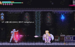 魅魔为主角的横板闯关类【2D日式ACT 战斗 奇幻 女主 官方中文】魅魔继承者：德莱拉的多汁旅程 Succubus Successor Delilah's Juicy Journey [v0.4.770]