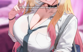 喜多川海梦 【1254P – 1.7g]