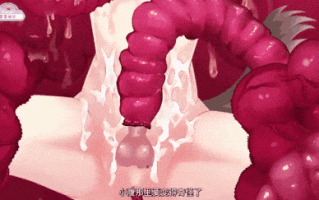 【里】[いんすたんとぷーどる] 感覚遮断落とし穴～恋する若手リーマンは愛しの先輩に落とされる～ [中文字幕] /0904032