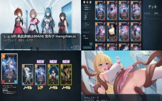 36[RPG生肉] 魔法少女コレクトカードバトル セイントヴァルキリー 生肉版 [3.91G]