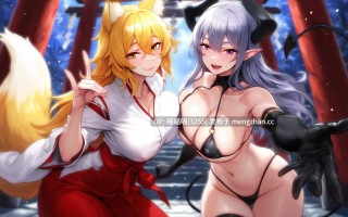 RJ01346401【二木仁香】【永久あい】【100分超】お狐様とサキュバスのドスケベ搾精性活 