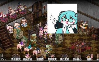 奴隶农场创造者   #スレイブファームメーカー～肉奴○牧場をつくろう～ v1.0 DL官方中文版