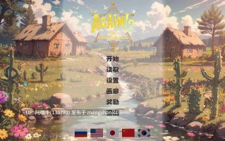 【SLG/中文/2D/步兵】又来了！？警长的变态正义Again! The Sheriff’s Kinky Justice v1.03 官方中文步兵版 [900M]【序号4893】