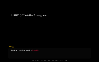 【2DCG/SLG/PC/机翻/萌站内植】聚光灯之外 Beyond The Limelight [v0.01] 【265M】【序号6855】