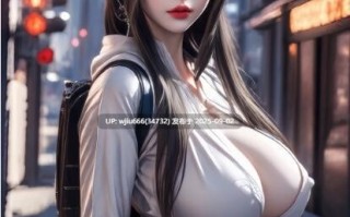 【AI图包】李慕婉 电竞少女【度盘/301M】