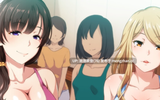  [新作ADV/官中/人妻后宫]淫乱人妻云集的瑜伽教室 淫乱な人妻が集まるヨガ教室 官方中文版 v1.0