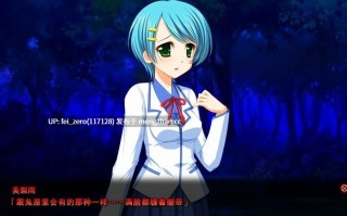 【PC/ADV/十二魔器】【血腥注意】3M-人偶们线提着的人偶【汉化】[hyperiyon] 