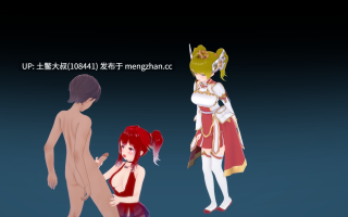 【3D日式SLG 男主 后宫 幻想 校园 机翻】世界异世界红眼 World Isekai Red Eyes [v6.3] 3.7gb