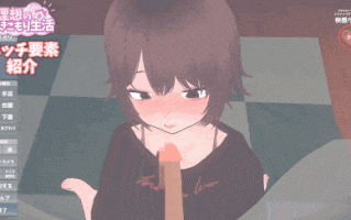 [SLG官中PC动态乱X父女] [猫3] RisoHiki 理想的家里蹲生活 ～父女的亲密同居～ 理想のひきこもり生活 ～父娘イチャイチャ同棲～ ver1.06+去吗补丁 [947M]
