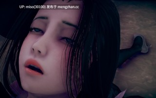 [Amorjason]并不太圆1-3