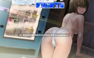 [爆款乡村夏日后宫制服调教][]爆乳人妻家族中出妊娠征服我的秘密暑假 2 ぼくのひみつの夏休み2 アペンド+本体 v1.3.3 AI汉化版 [1.19GB] 