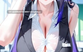 【AI漫画】【神奇牛子】雷电芽衣 Raiden Mei【1-2】 【百度/458M】