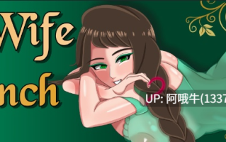 【2D/SLG/换妻/NTR/PC机翻/安卓生肉】从妻子到女郎 From Wife to Wench [Ch.6] 【1.42G】【序号6984】