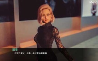 【SLG/汉化/沙盒/PC+安卓】红樱花馆2v1.14汉化版【3.68G】