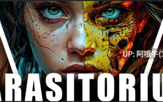 【异种x/html浏览器机翻/文字视觉小说/互动/PC】寄生体 Parasitorium [v0.5.7] 【2.27G】【序号6613】