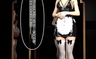 SM女王様01-06(完)+番外篇01-02