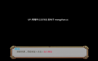 【SLG/动态/PC机翻/安卓生肉/萌站内植】药丸：丰收 The Pill Bountiful Harvest [v0.3] [B.E. Grove][2.98G]【序号4621】
