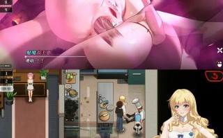 【亚洲SLG/官中】幸福岛幻想 1.1.1.0 【PC/5.25G】【0062】Happy Island Fantasy  v1.1.1.0 