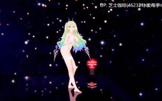 崩坏三梅比乌斯