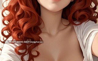 [SLG/AI汉化] 好女孩手机 Good Girl Phone Ch.9 [PC/369M]