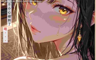 老婆和她的女友们 妻子的秘密 混乱关系 逆睡姦 顾梦雅 1-5全 1973P [萌盘+度盘]