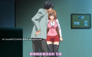 我相信我女友！