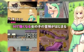 エルミナストーリー v1.00【PC/RPG/AI汉化/2.59G】