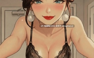 RJ01541660【餅梨あむ】性欲処理に理解あるお母さんとの日常【バイノーラル】