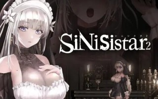 更新 [神作ACT/动态去码版] 哥特少女勇闯恶魔城2 SiNiSistar2 v1.0.7 +[Mod+去码Mod+存档] 官方中文去码版