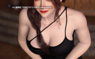 [3D全彩/中文/Ackerman] TSF选物店1 [300M]