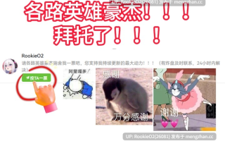 【SLG/官方/3D/后宫/异世界/羞耻/暴露/PC】伪世界树的巫女～满大街随便摸&用色情陷阱捕获美少女 / 偽世界樹の巫女～街中おさわり放題&エロトラップでギャルゲッチュ～ v1.2 官方中文版 26.02.07更新【9.6G】