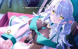 RJ01416775【雲八はち】【催○音声】愛情堕ち催○ー控えめサキュバスのたっぷり愛情キス♡でイキ堕ちる 