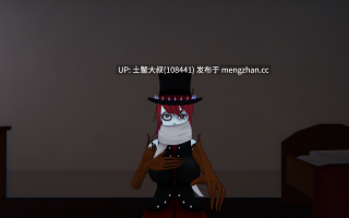 【3D日式RPG动态开放沙盒后宫类 机翻工具】怪物之爱 Love Among Monsters [v0.0.8] 1.5gb